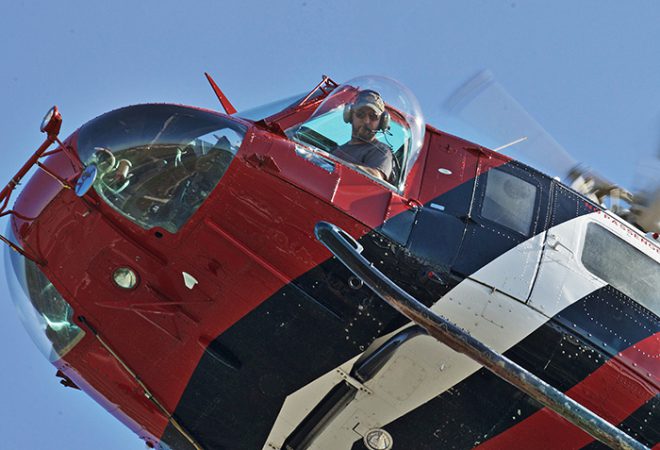 Bass Pro Heli Lift 27