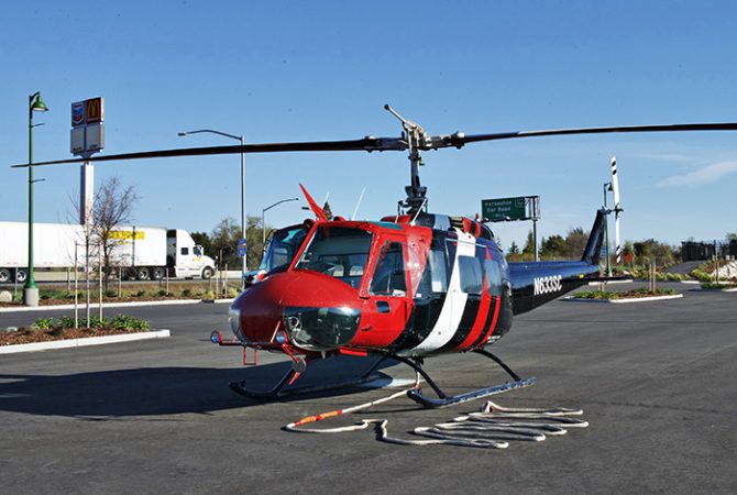 Bass Pro Heli Lift 3