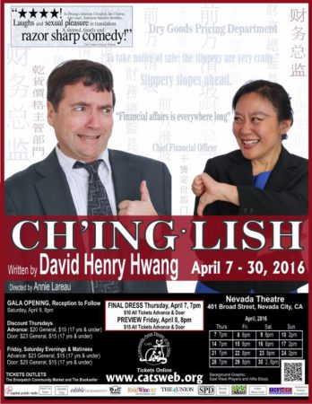 April 7 _ 30 Chinglish