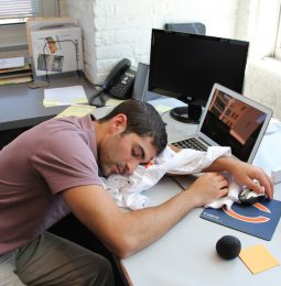 DMV  Employee Sleeping 3 Hours A Day On The Job But Not Fired?