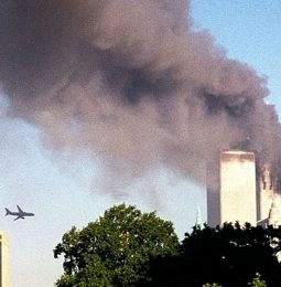 Never Forget 911!