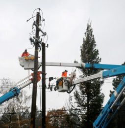 PG&E FILES!