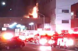 Blue Diamond Plant Fire Could Raise Almond Prices!