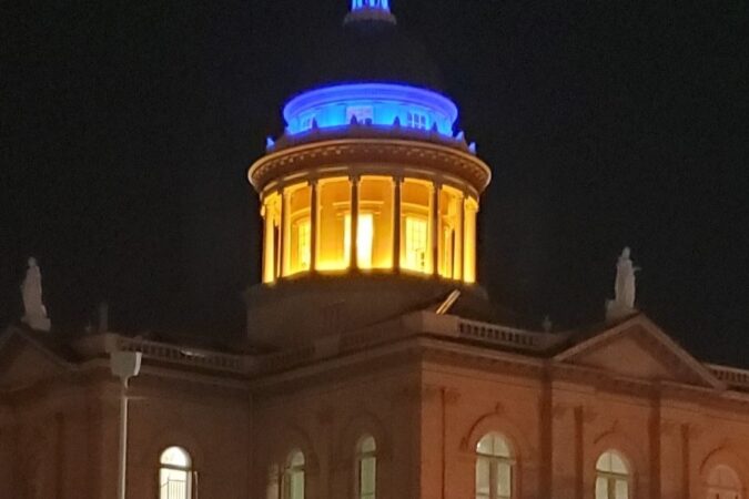 COURT HOUSE COLORS